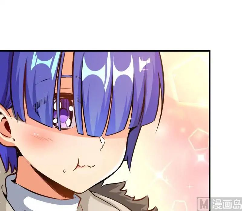 Release That Witch chapter 70 page 44