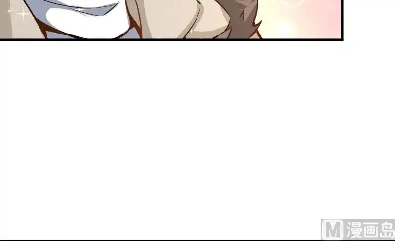 Release That Witch chapter 70 page 45