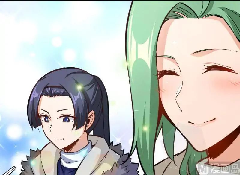 Release That Witch chapter 70 page 46