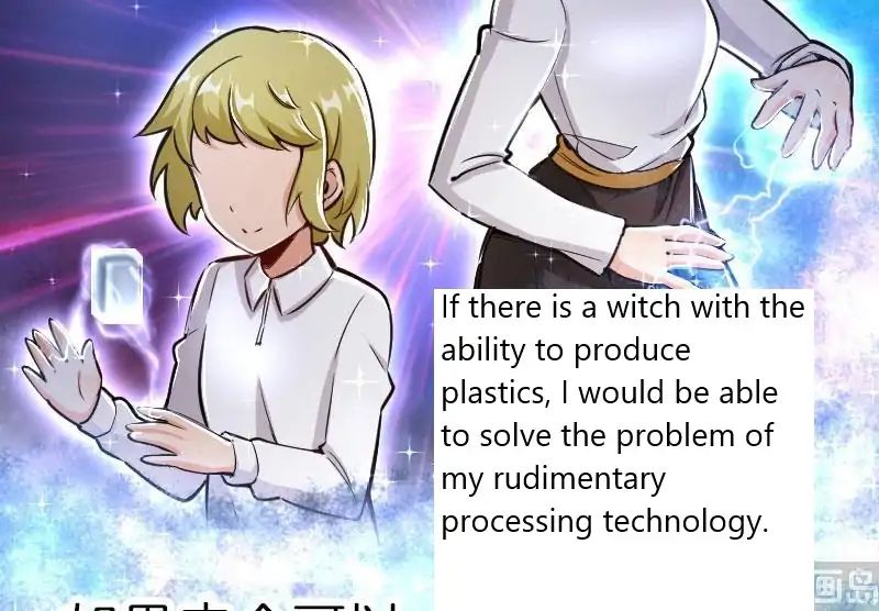 Release That Witch chapter 70 page 5