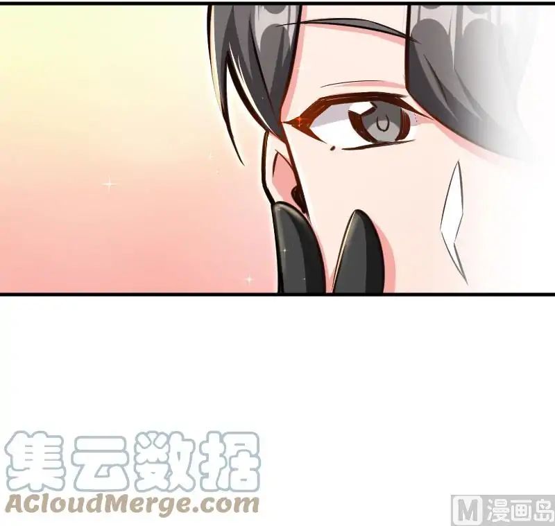 Release That Witch chapter 70 page 50