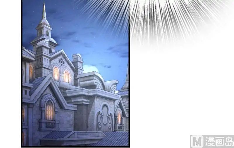 Release That Witch chapter 70 page 52