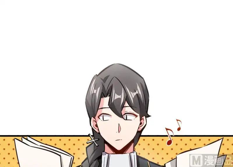 Release That Witch chapter 70 page 53