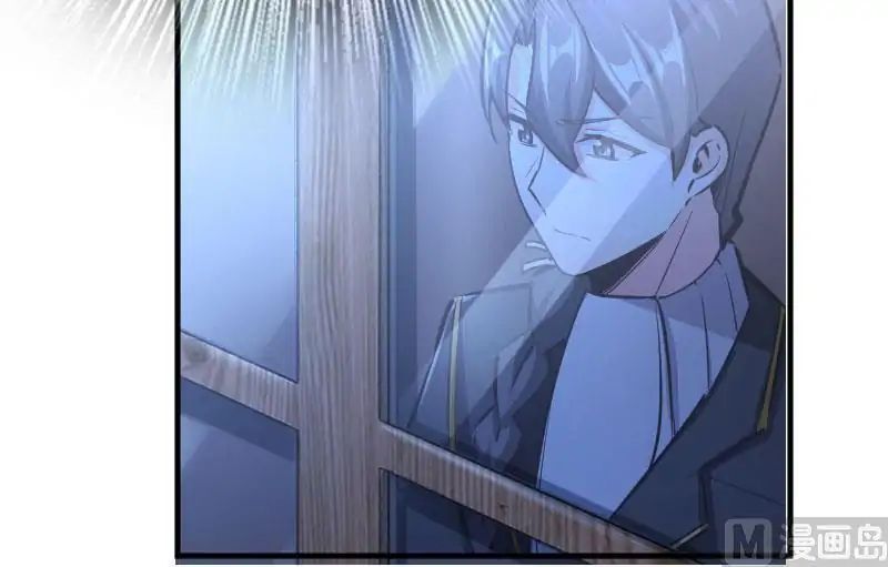 Release That Witch chapter 70 page 59