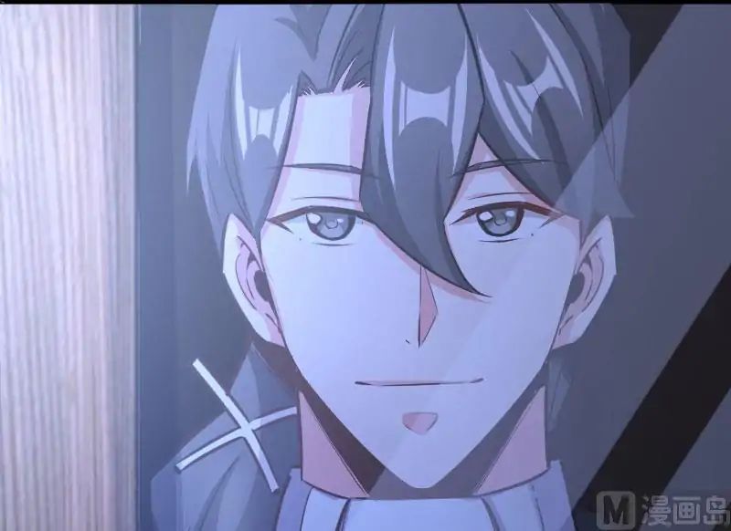 Release That Witch chapter 70 page 61