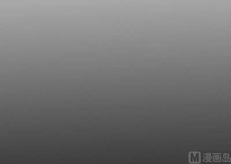 Release That Witch chapter 70 page 64