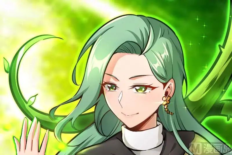 Release That Witch chapter 70 page 67