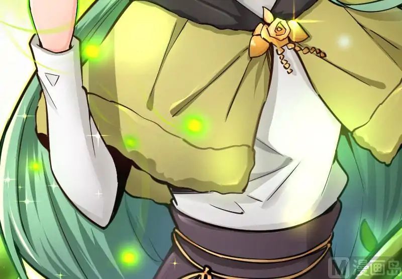 Release That Witch chapter 70 page 68