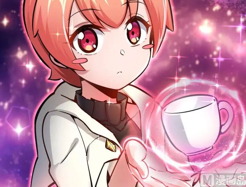 Release That Witch chapter 70 page 75