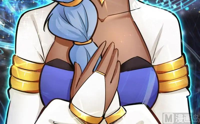 Release That Witch chapter 70 page 82