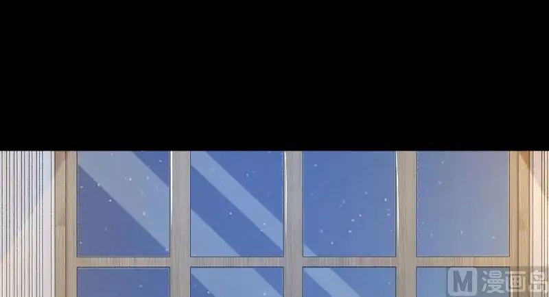 Release That Witch chapter 70 page 89