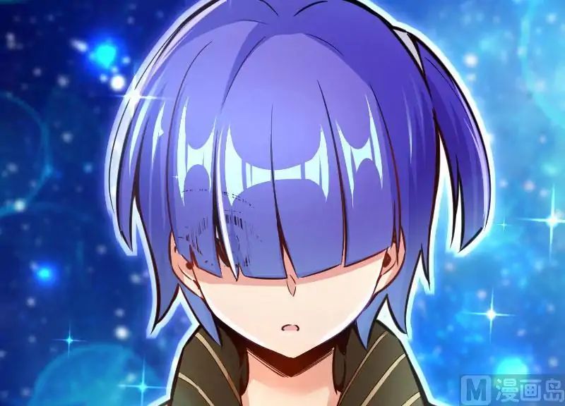 Release That Witch chapter 70 page 92