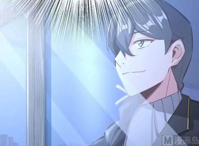 Release That Witch chapter 70 page 97