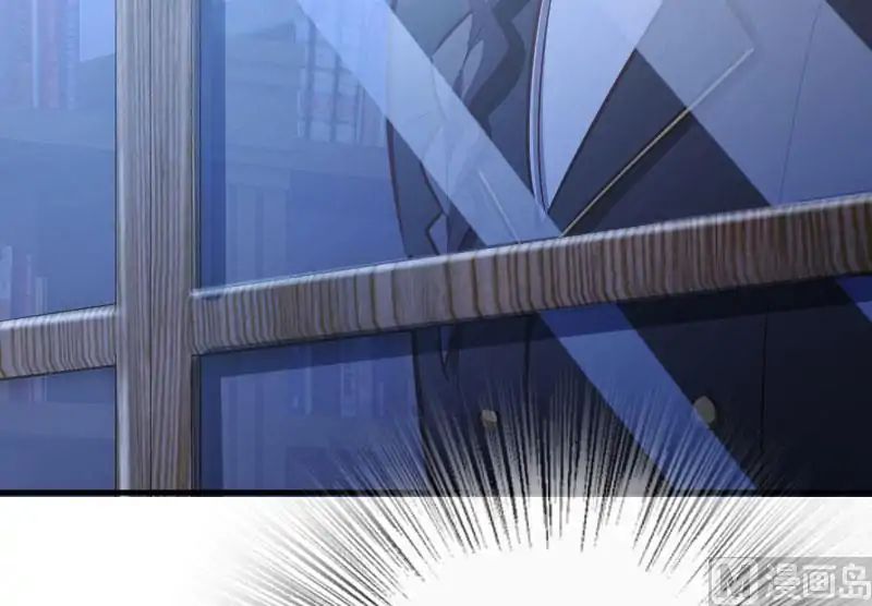 Release That Witch chapter 70 page 98