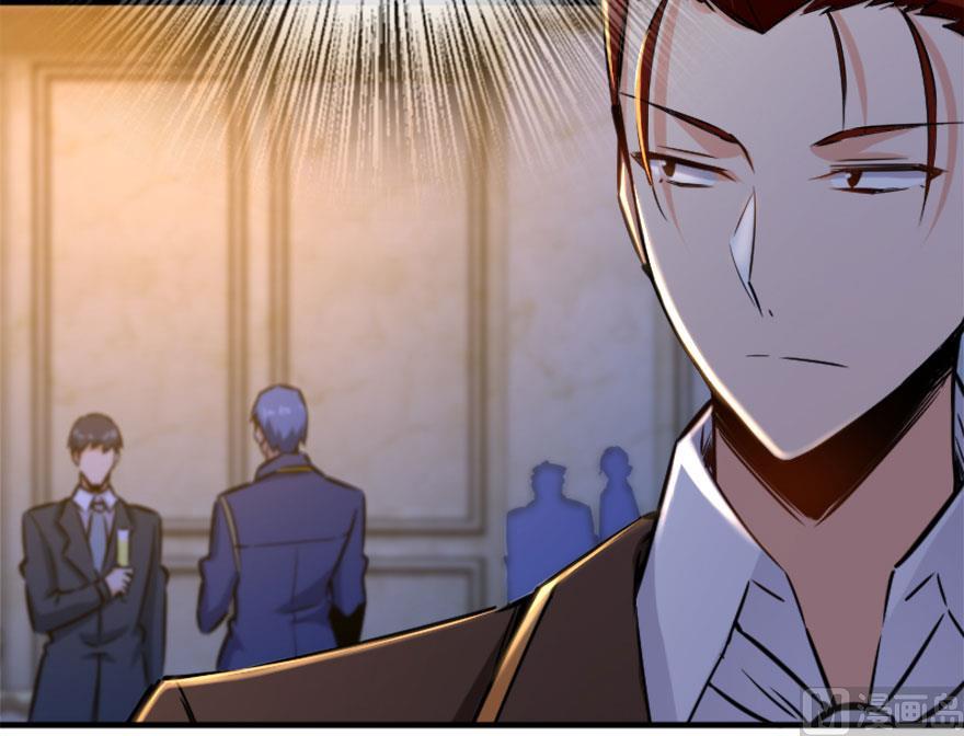 Release That Witch chapter 73 page 14