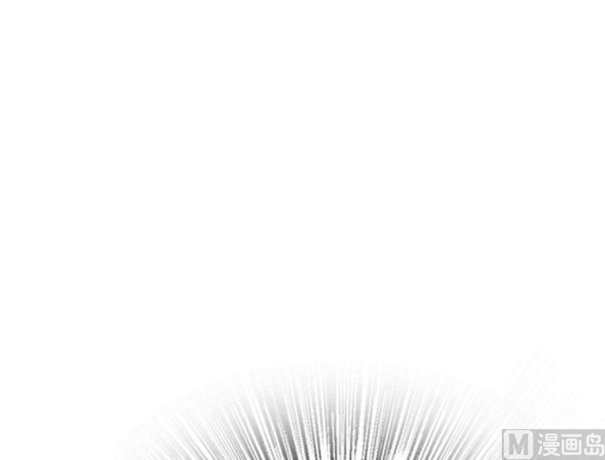 Release That Witch chapter 73 page 15