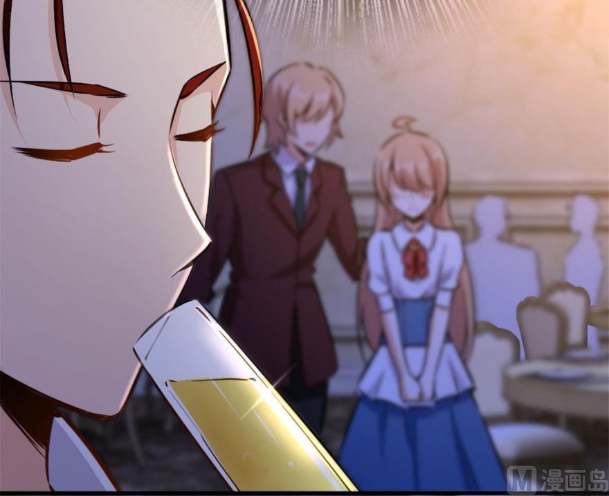 Release That Witch chapter 73 page 17