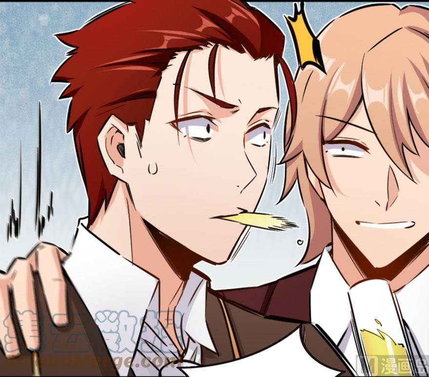 Release That Witch chapter 73 page 22