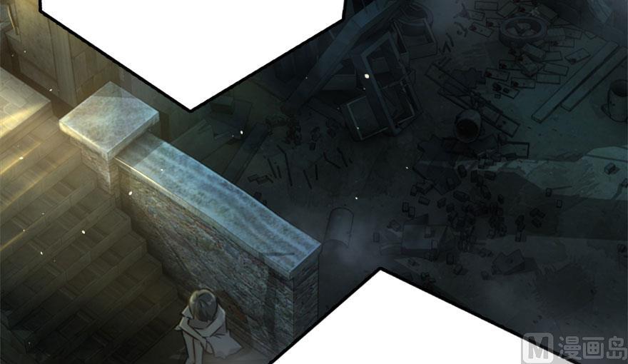 Release That Witch chapter 73 page 37