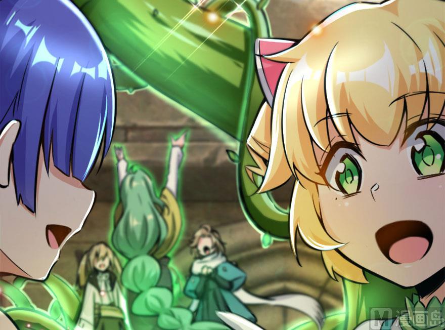 Release That Witch chapter 73 page 4