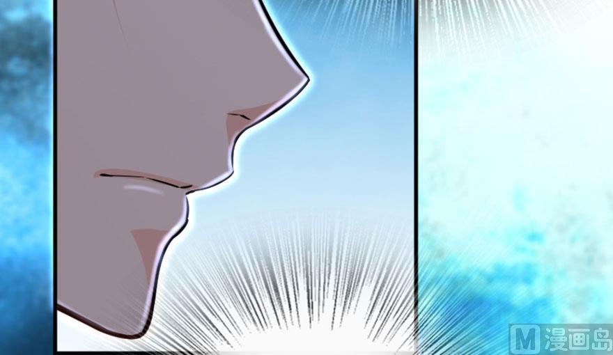 Release That Witch chapter 73 page 40