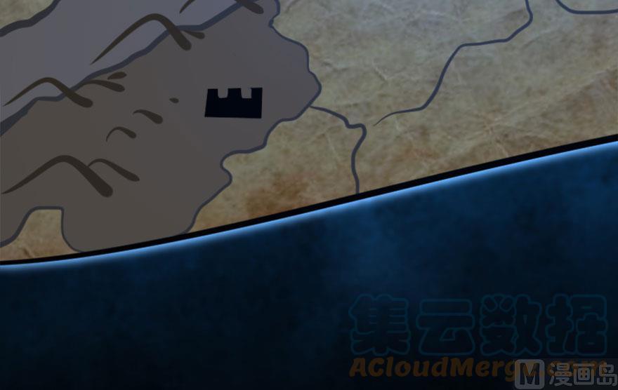 Release That Witch chapter 73 page 42