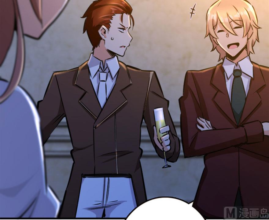 Release That Witch chapter 73 page 50