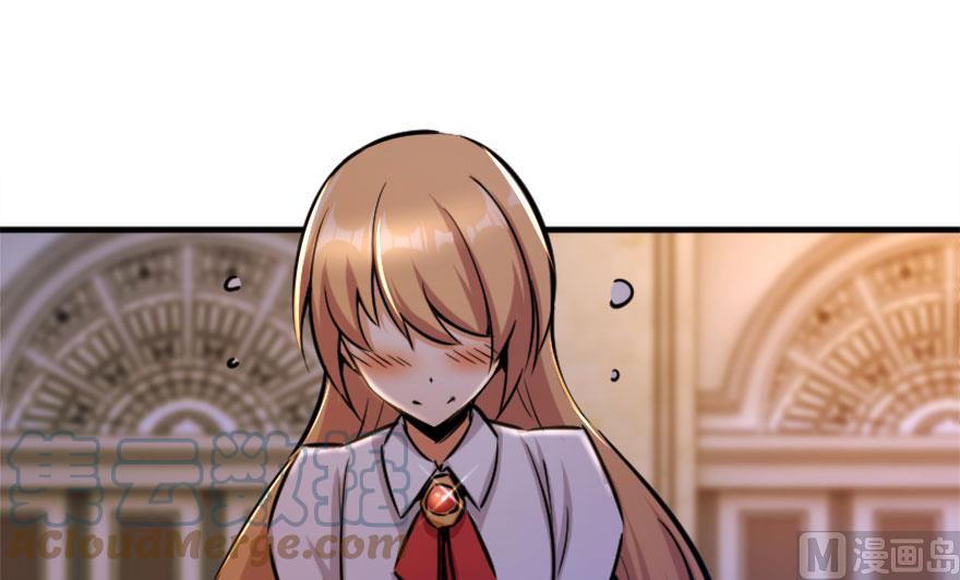 Release That Witch chapter 73 page 52