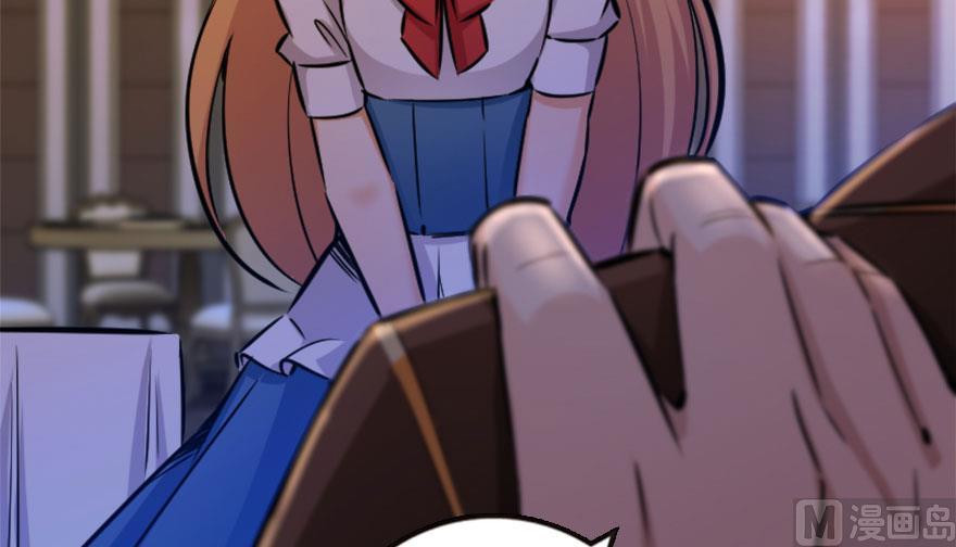 Release That Witch chapter 73 page 53