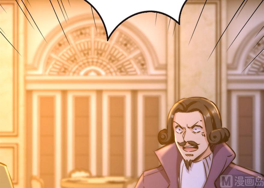 Release That Witch chapter 73 page 60