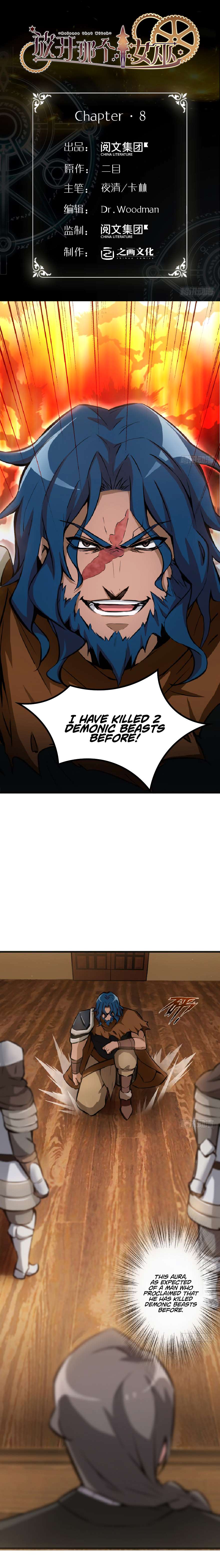 Release That Witch chapter 8 page 1