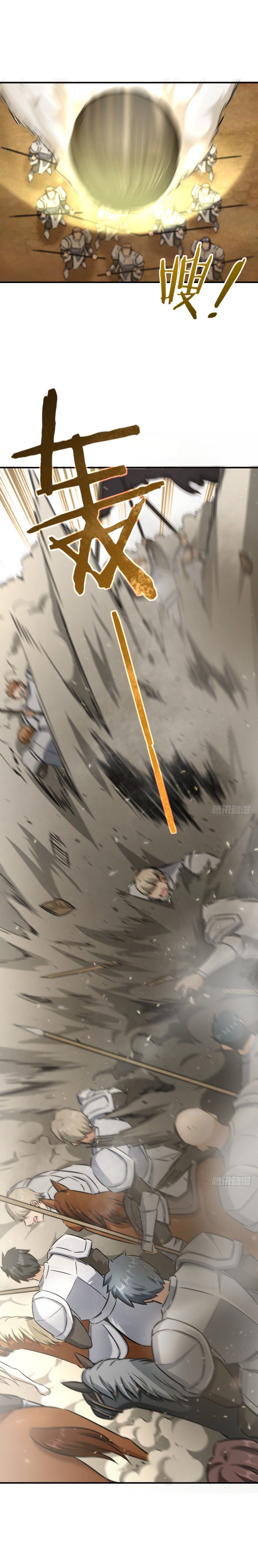 Release That Witch chapter 82 page 13