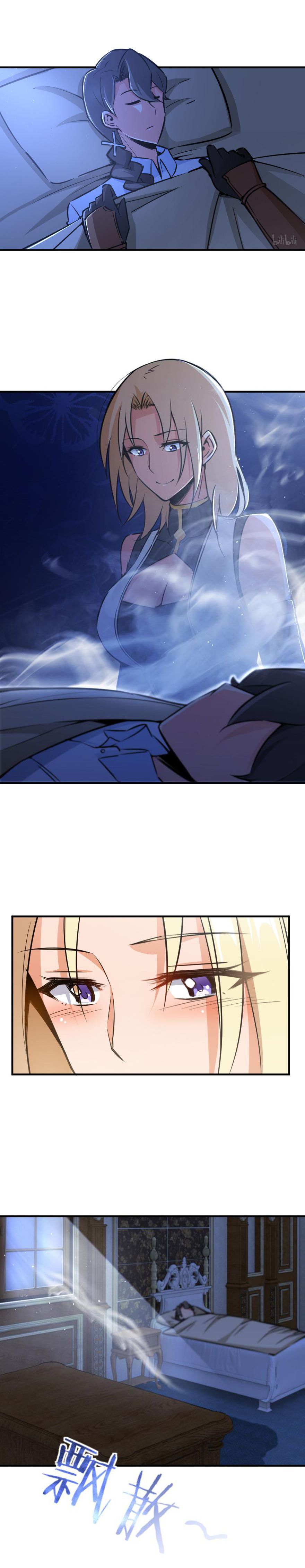 Release That Witch chapter 88 page 1