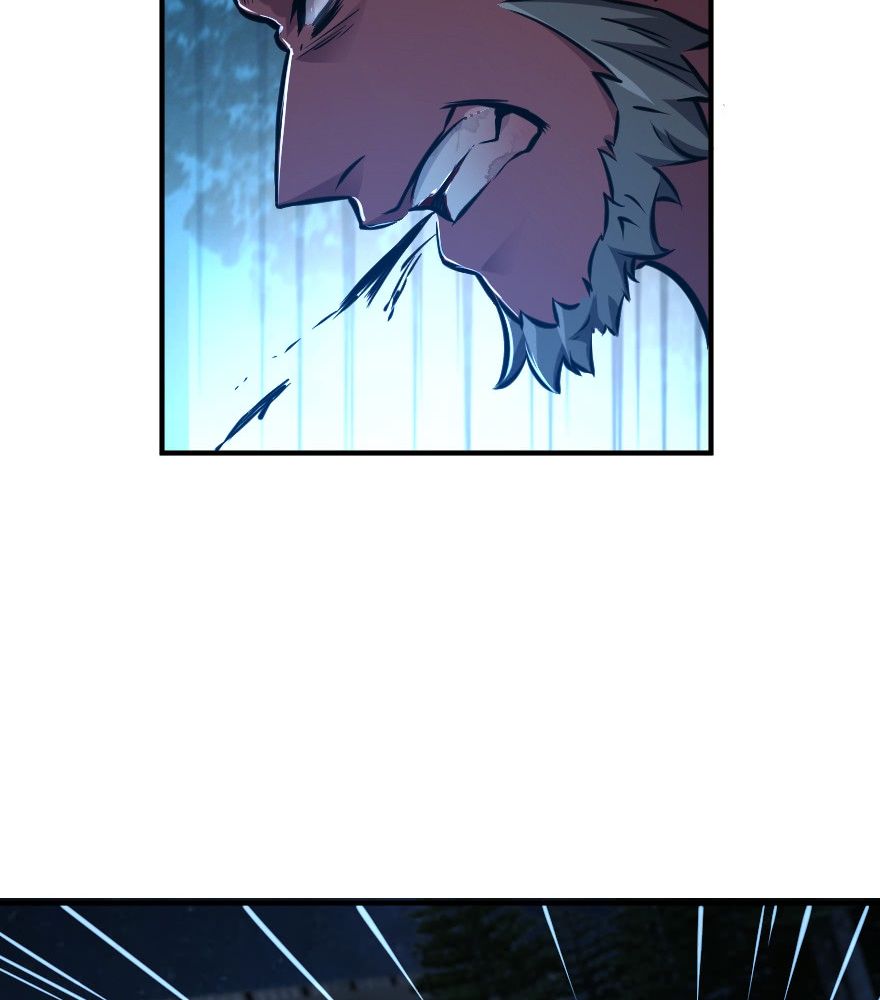 Release That Witch chapter 90 page 26