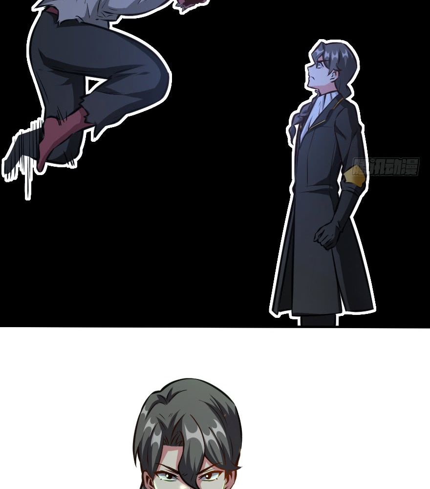 Release That Witch chapter 90 page 53