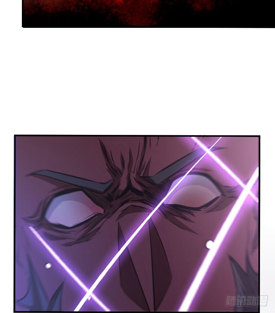 Release That Witch chapter 90 page 59