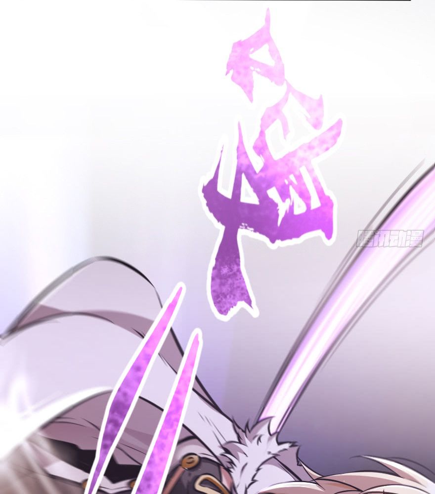 Release That Witch chapter 90 page 60