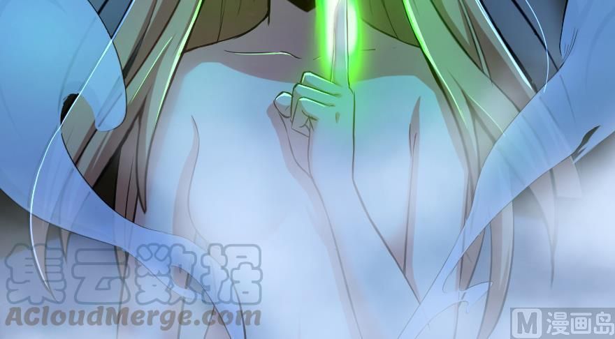 Release That Witch chapter 91 page 100