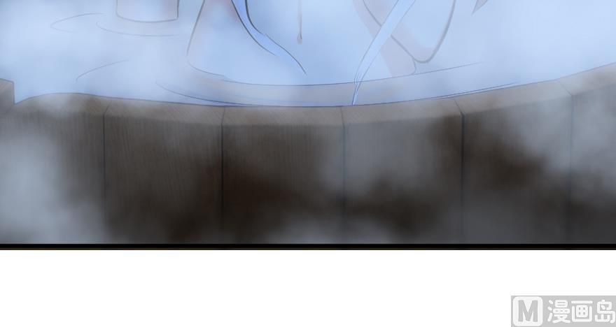 Release That Witch chapter 91 page 101