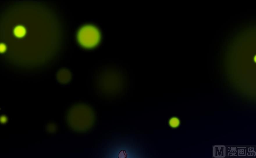 Release That Witch chapter 91 page 105