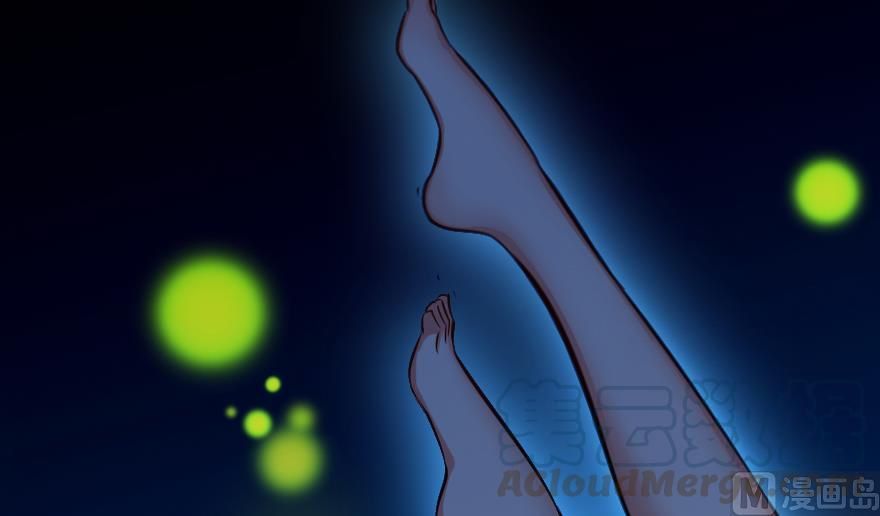 Release That Witch chapter 91 page 106