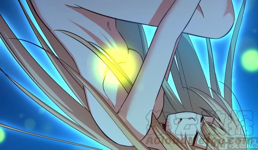 Release That Witch chapter 91 page 108