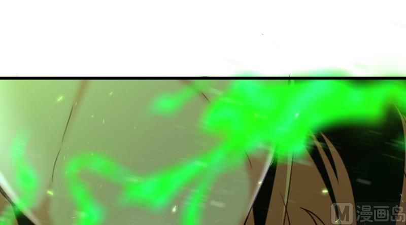 Release That Witch chapter 91 page 111