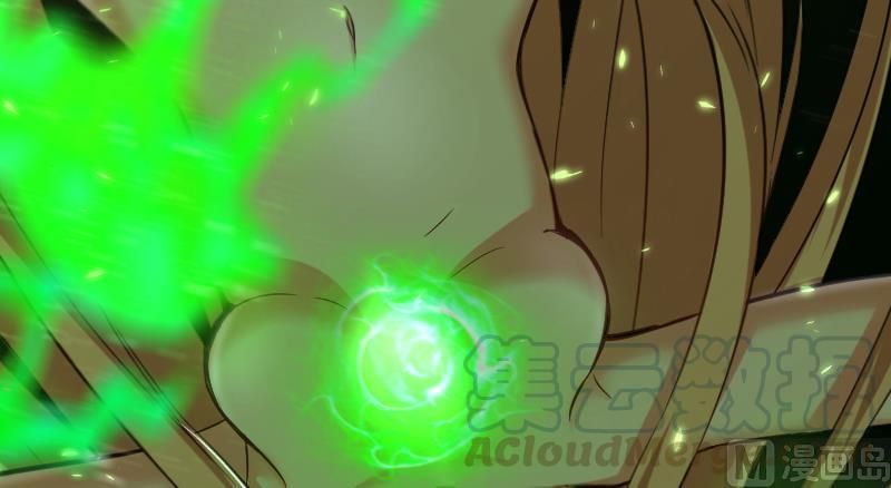 Release That Witch chapter 91 page 112