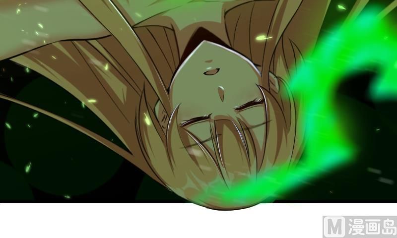 Release That Witch chapter 91 page 113