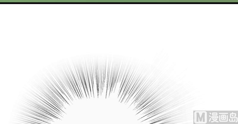 Release That Witch chapter 91 page 117