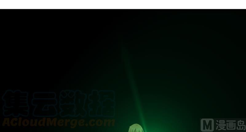 Release That Witch chapter 91 page 124