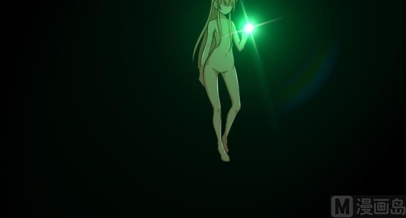 Release That Witch chapter 91 page 125