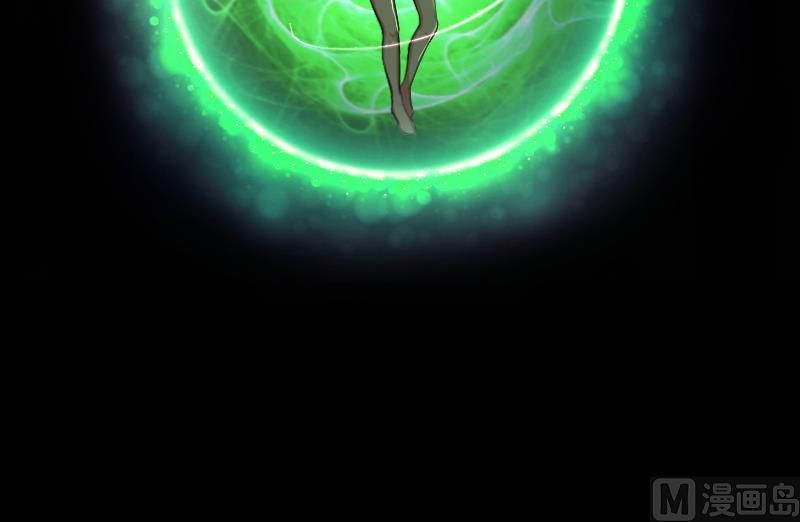 Release That Witch chapter 91 page 128