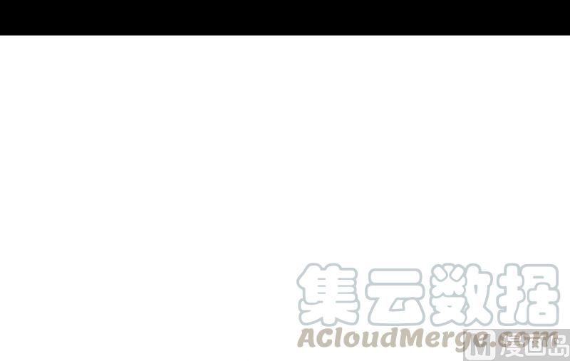 Release That Witch chapter 91 page 129